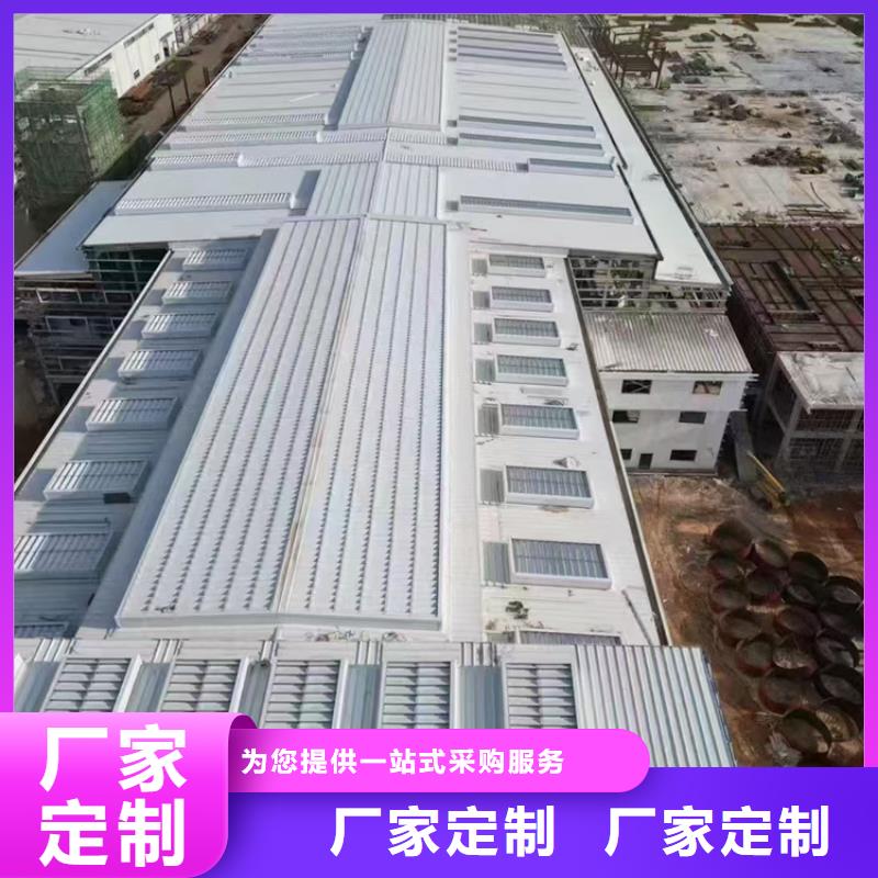 采购开敞式通风天窗全国统一价