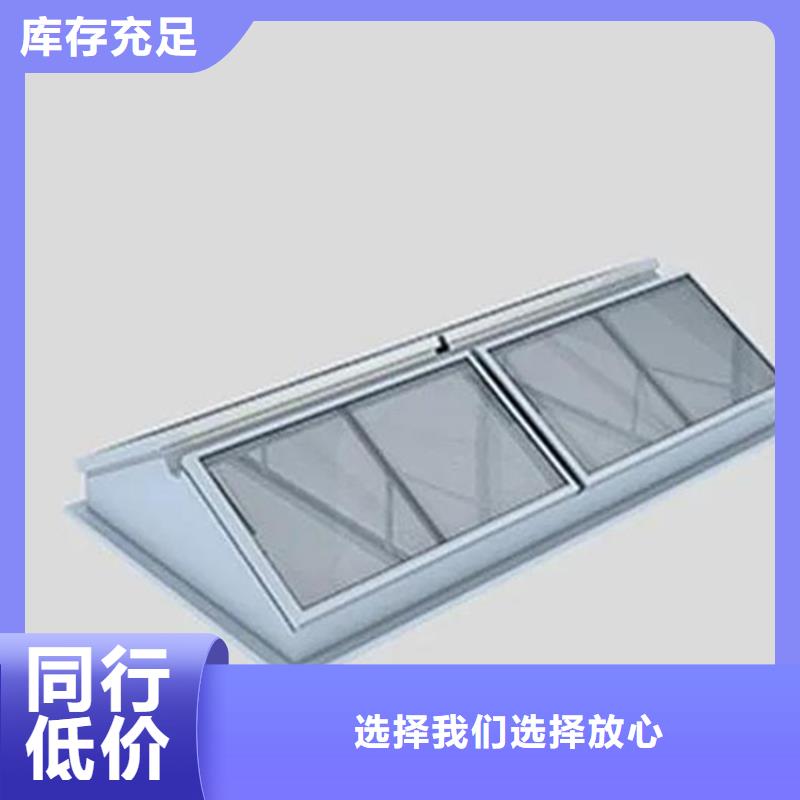 消防排烟天窗公司地址