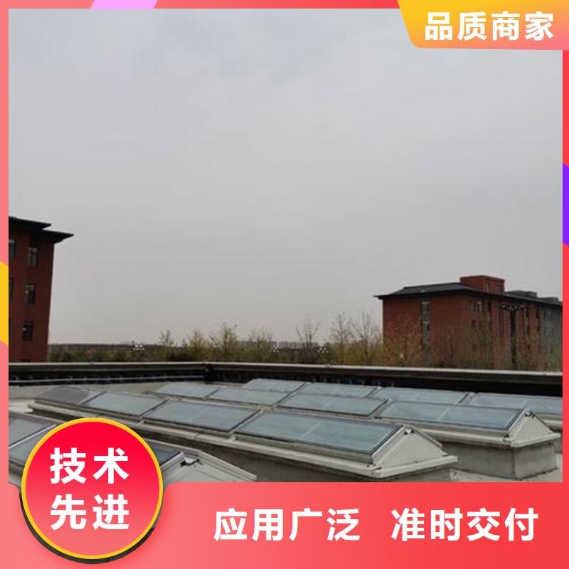 采购开敞式通风天窗全国统一价