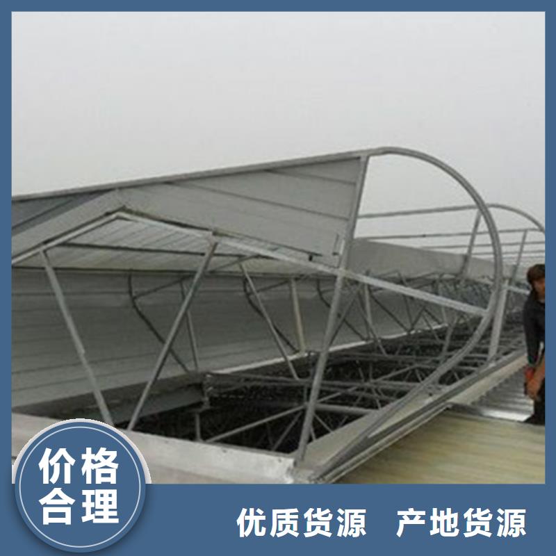 薄型通风天窗定制-实力厂家