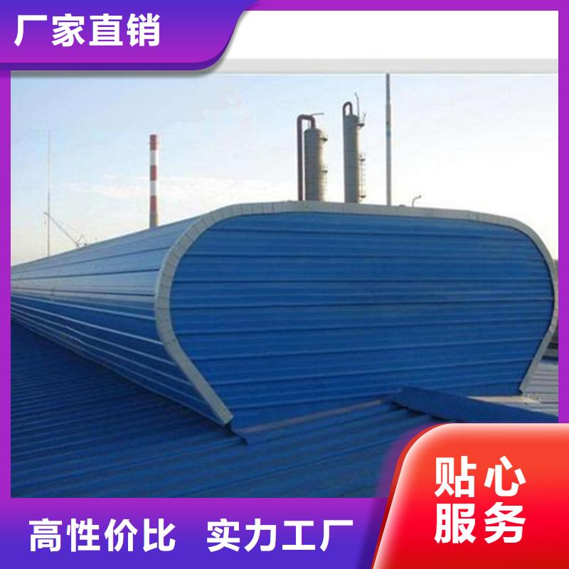 消防排烟天窗公司地址