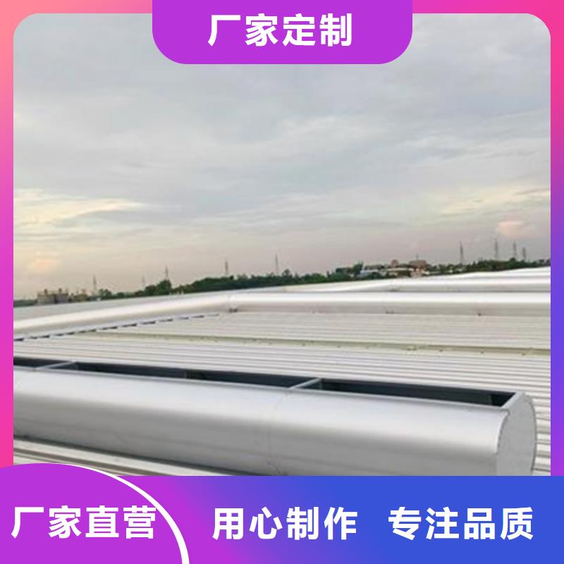生产薄型通风天窗_优质厂家