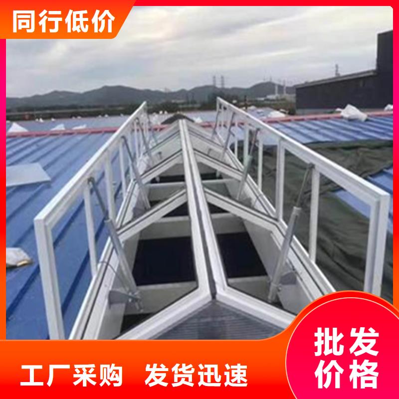 开敞式通风天窗图集-加工厂家