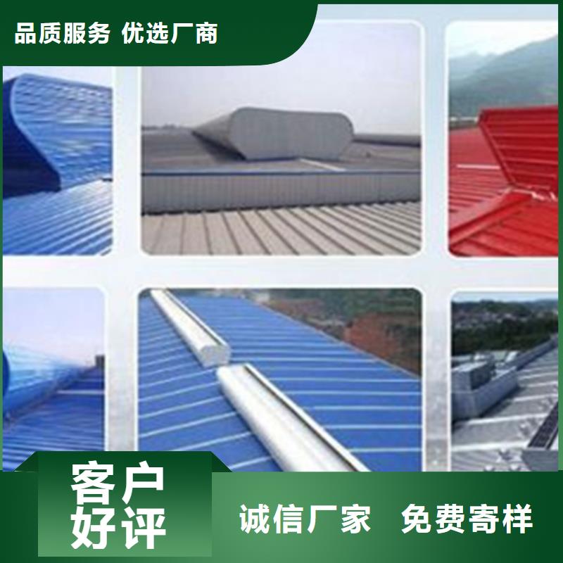 采购开敞式通风天窗全国统一价