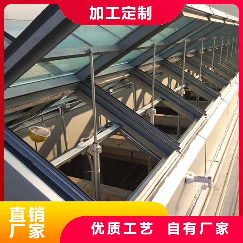 上开式电动采光排烟天窗安装