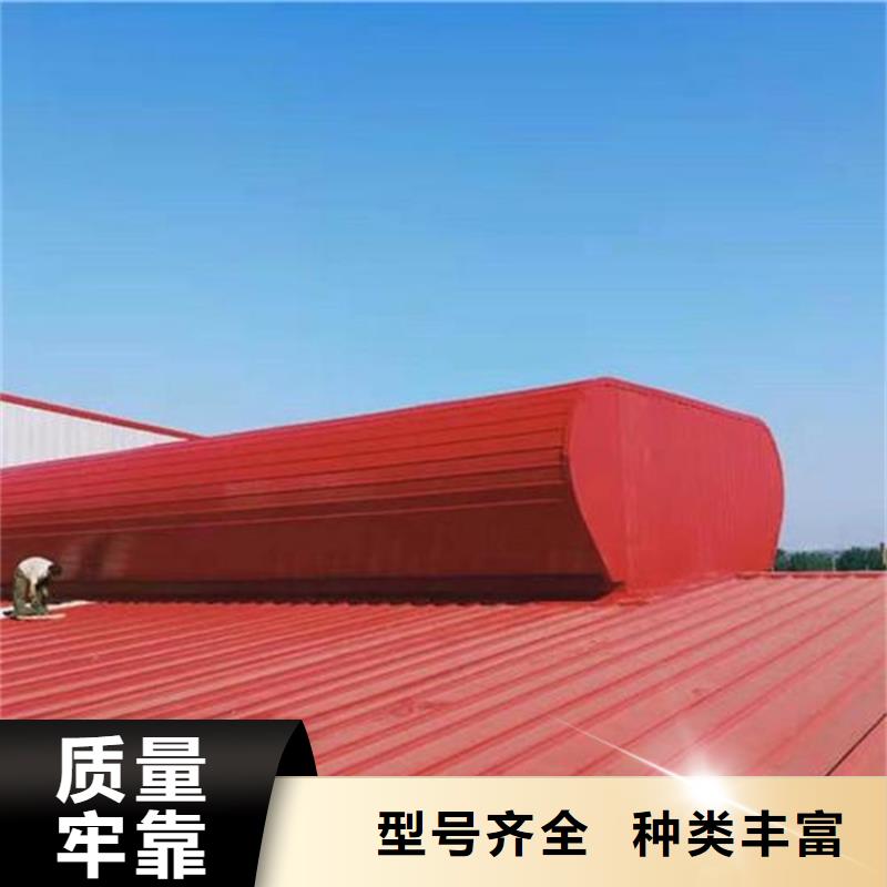 #电动采光排烟天窗#欢迎来电询价
