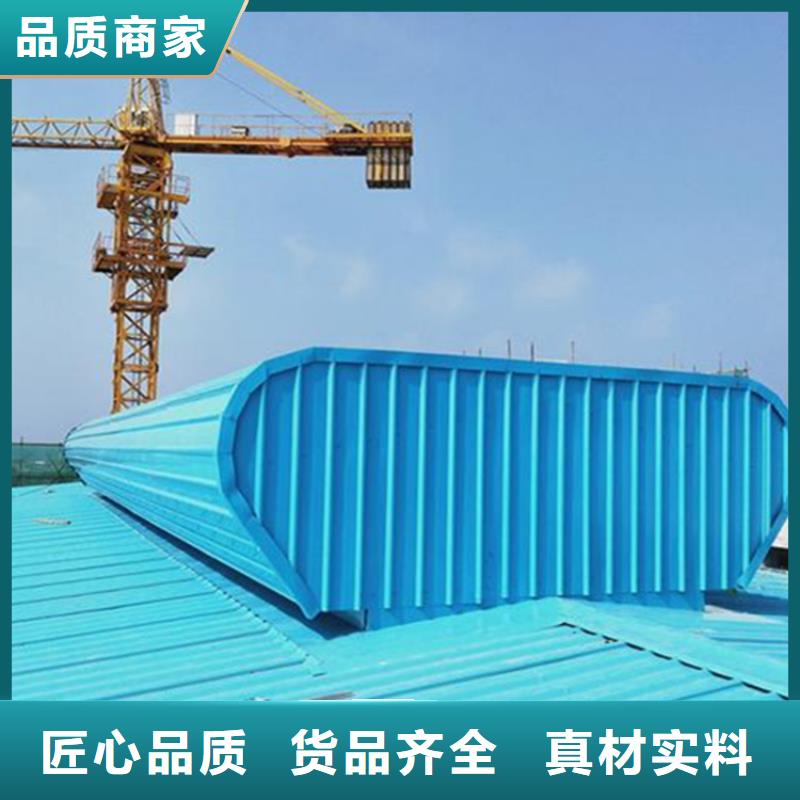消防排烟天窗公司地址
