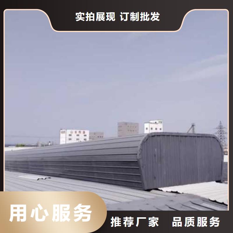 采购开敞式通风天窗全国统一价