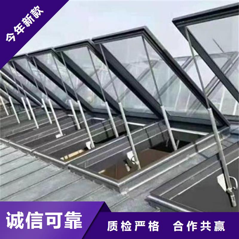 电动型通风天窗发货快