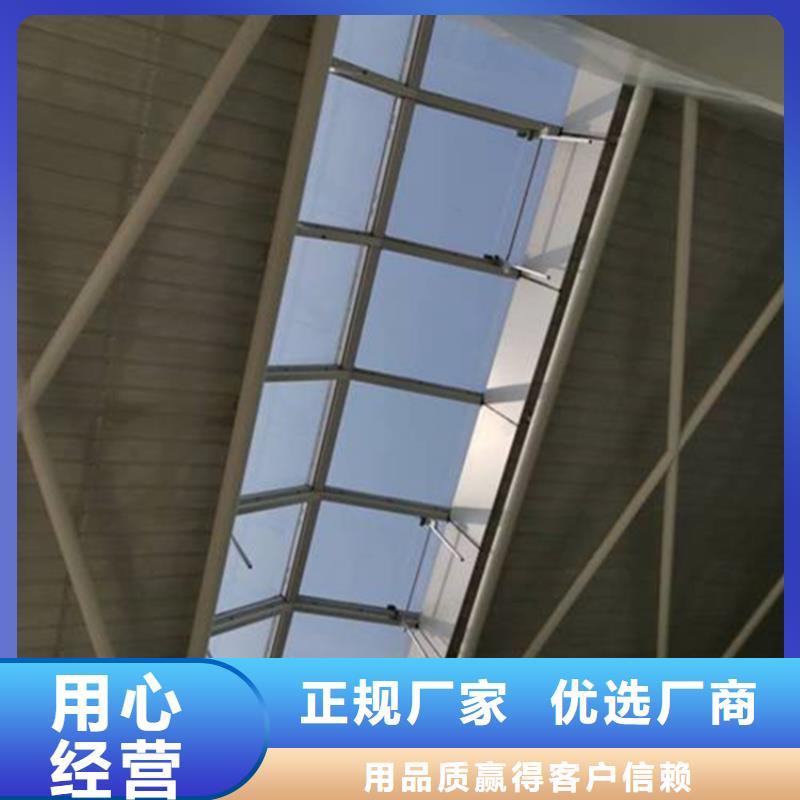 生产薄型通风天窗_优质厂家
