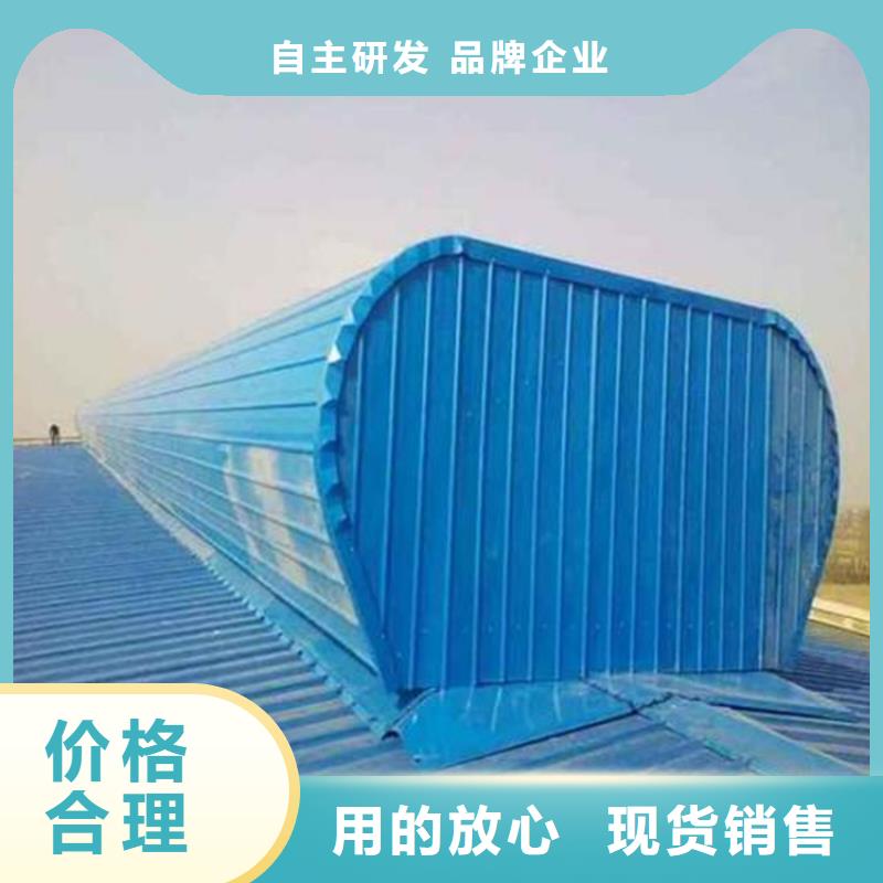 消防排烟天窗公司地址