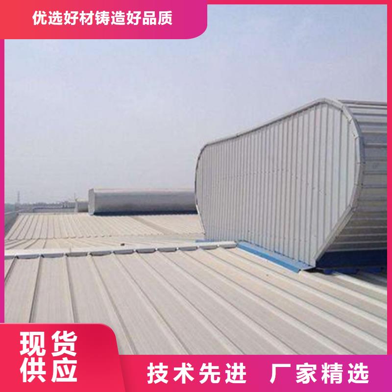 屋脊通风气楼厂家市场价