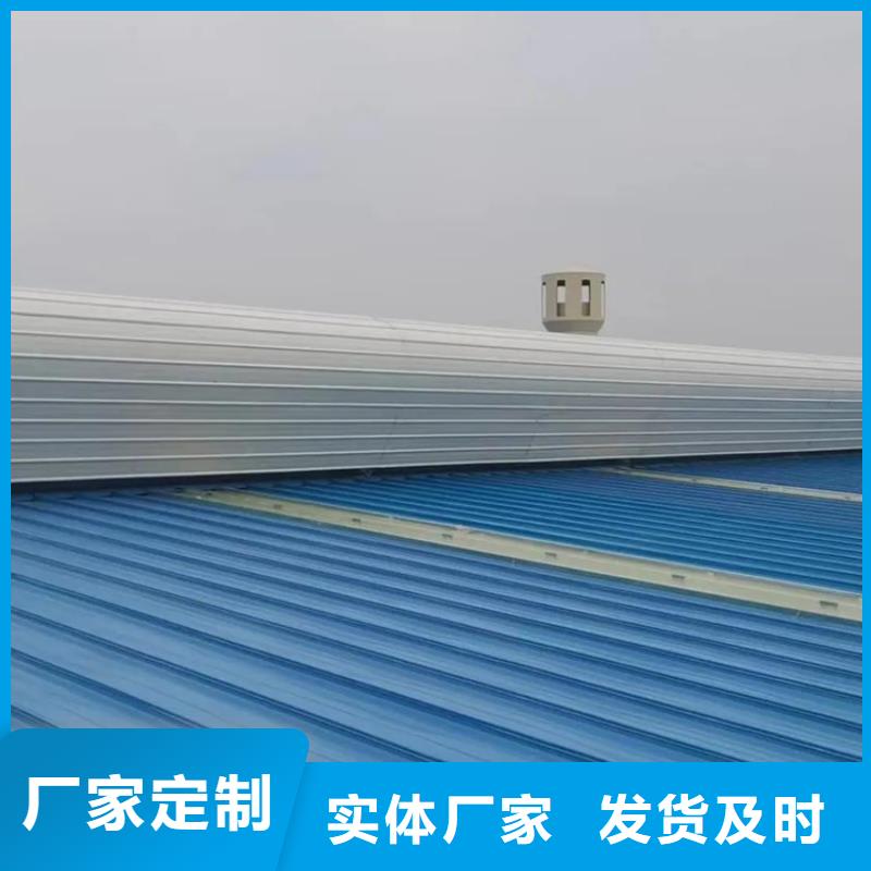 电动型通风天窗发货快