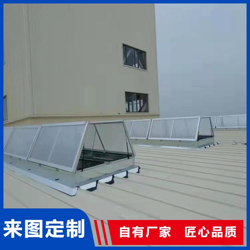 排烟天窗-助您购买满意