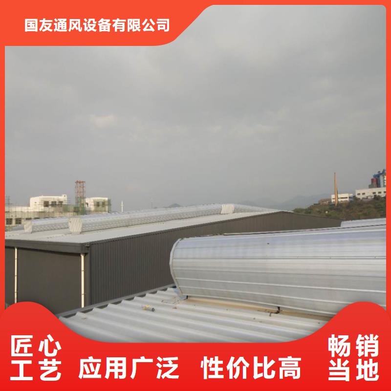 排烟天窗-助您购买满意