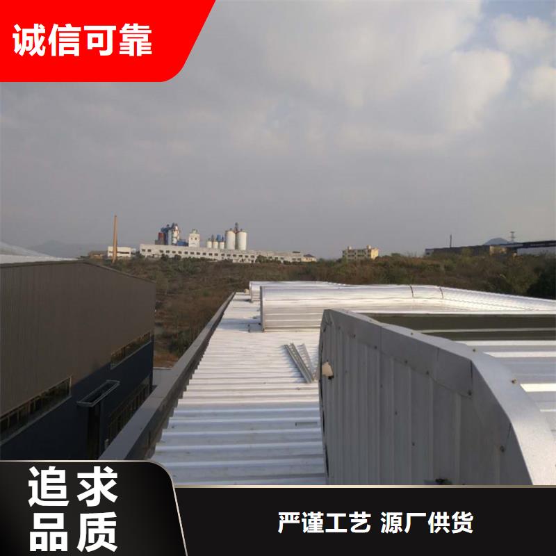 排烟天窗-助您购买满意