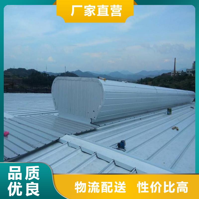 排烟天窗消防排烟窗支持拿样