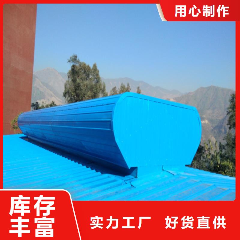 排烟天窗消防排烟窗支持拿样