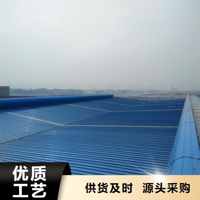 排烟天窗消防排烟窗支持拿样