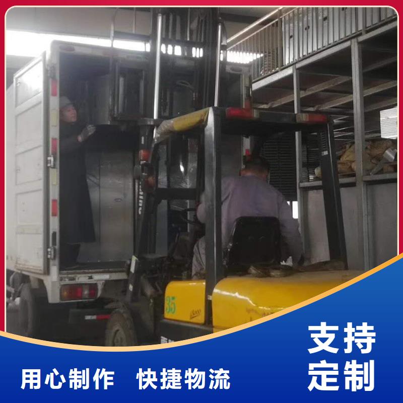 【风机】开敞式通风气楼货到付款