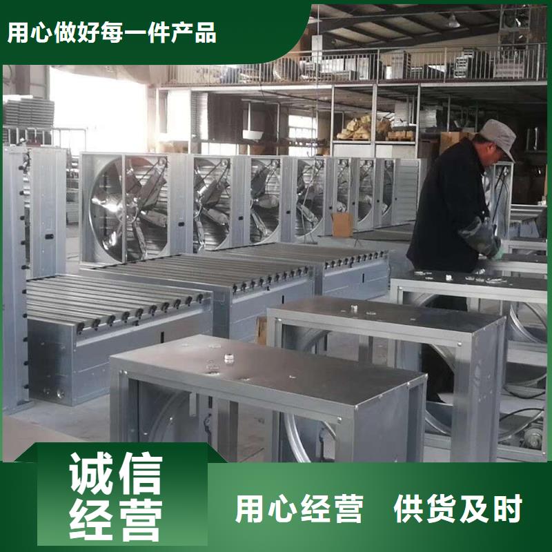 【风机】开敞式通风气楼货到付款