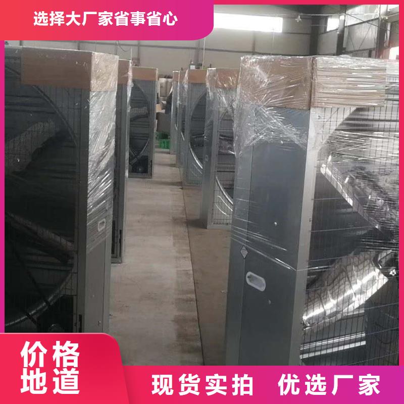 【风机】开敞式通风气楼货到付款