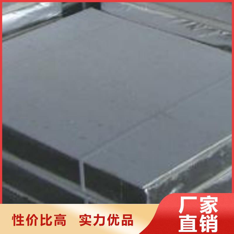 岩棉板钢丝网岩棉板出厂严格质检