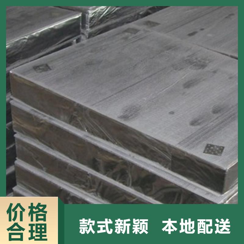 外墙岩棉保温免拆模板哪里有的卖