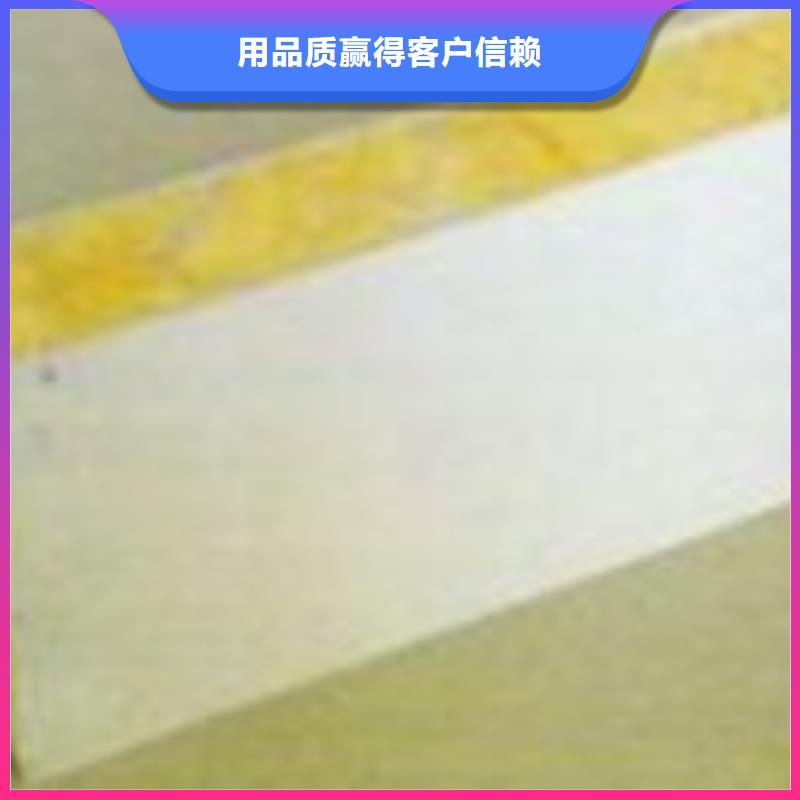 岩棉板玻璃棉板卷毡厂家采购