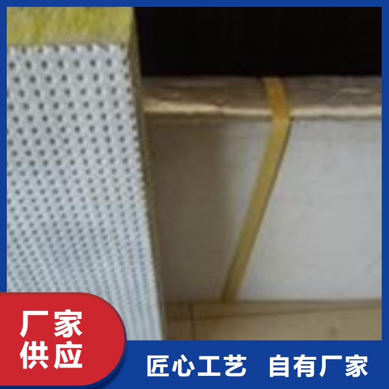 人工复合（水泥）岩棉板岩棉水泥复合板