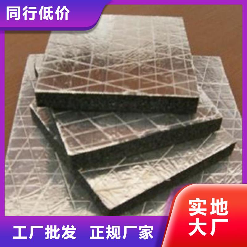 橡塑海绵板_外墙岩棉复合板售后服务完善