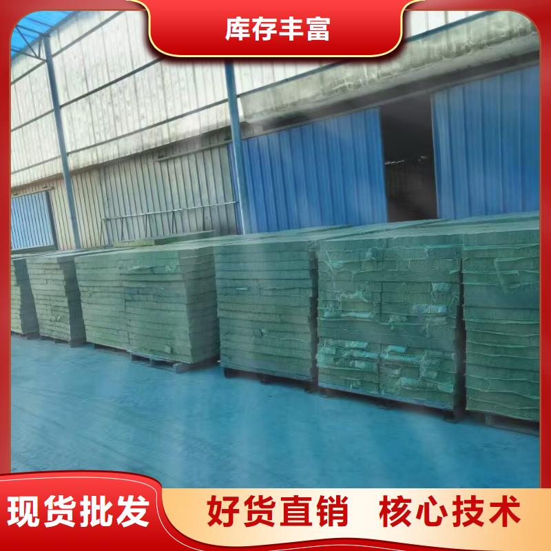 【岩棉复合板】橡塑保温板厂家质量过硬