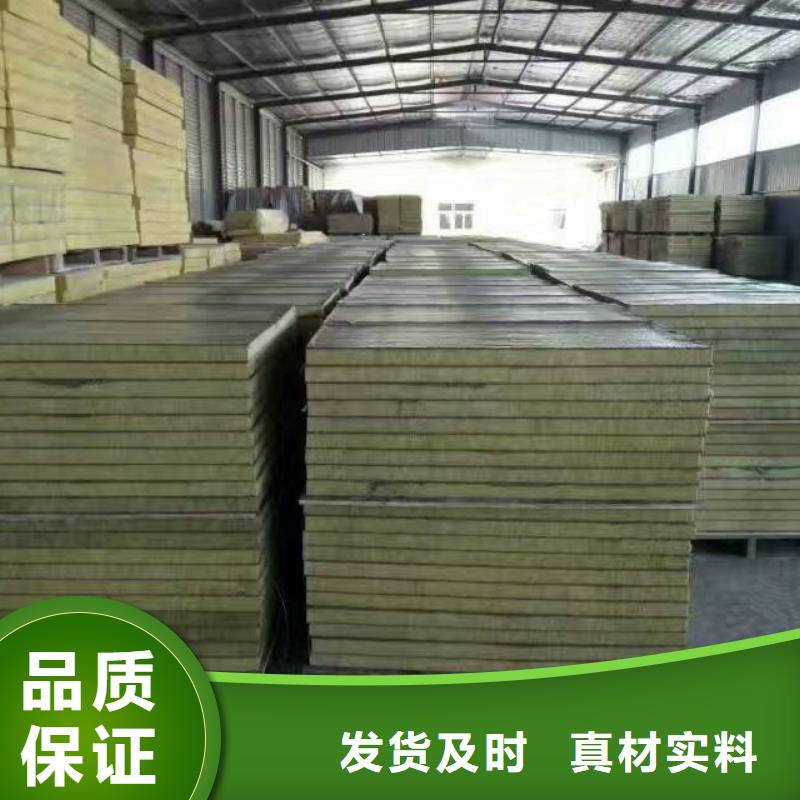【岩棉复合板】橡塑保温板厂家质量过硬