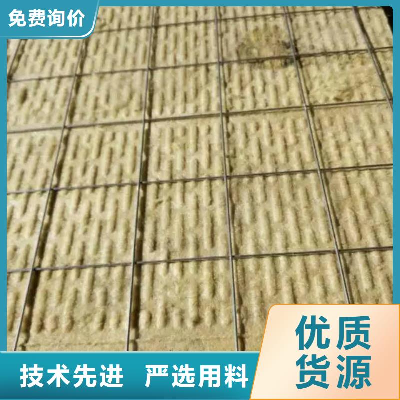 【岩棉复合板】橡塑保温板厂家质量过硬