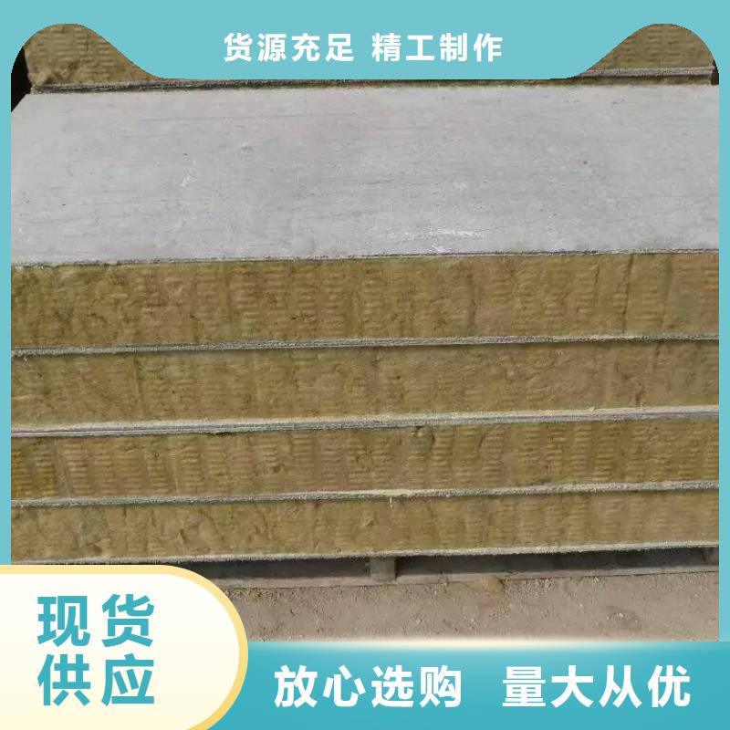 【岩棉复合板】橡塑保温板厂家质量过硬