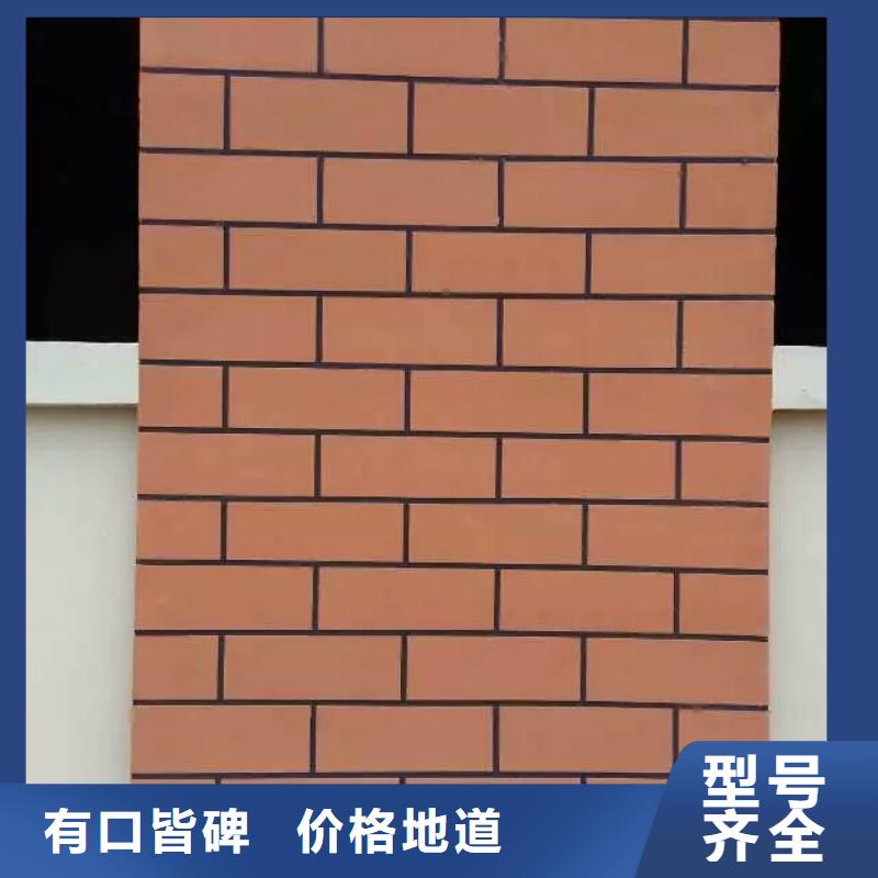 干粉状无机(矿物基)饰面砂浆哪里