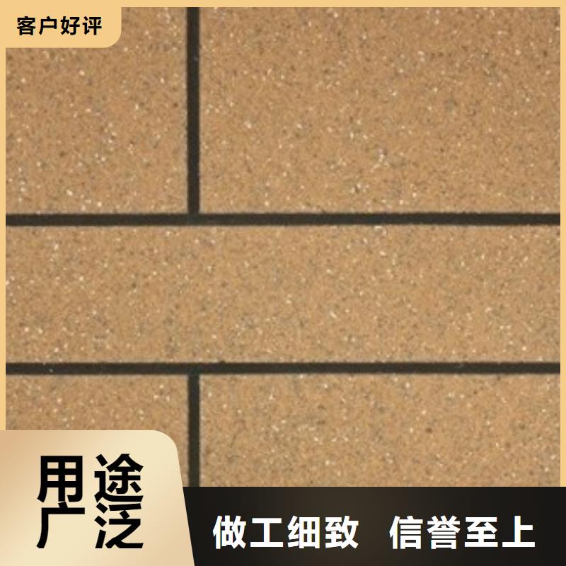 矿物基饰面砂浆外墙岩棉复合板N年生产经验