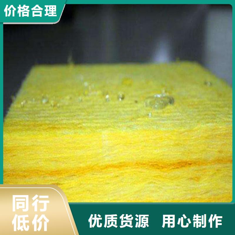 轻钢玻璃纤维棉板材预订价格