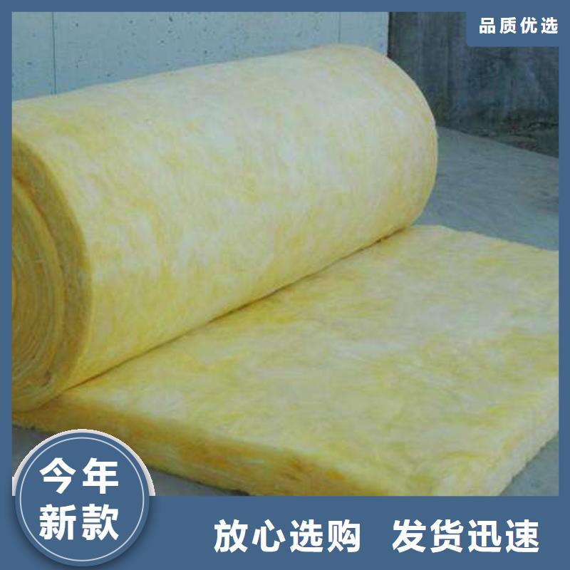 玻璃棉板、毡橡塑保温板厂家精选