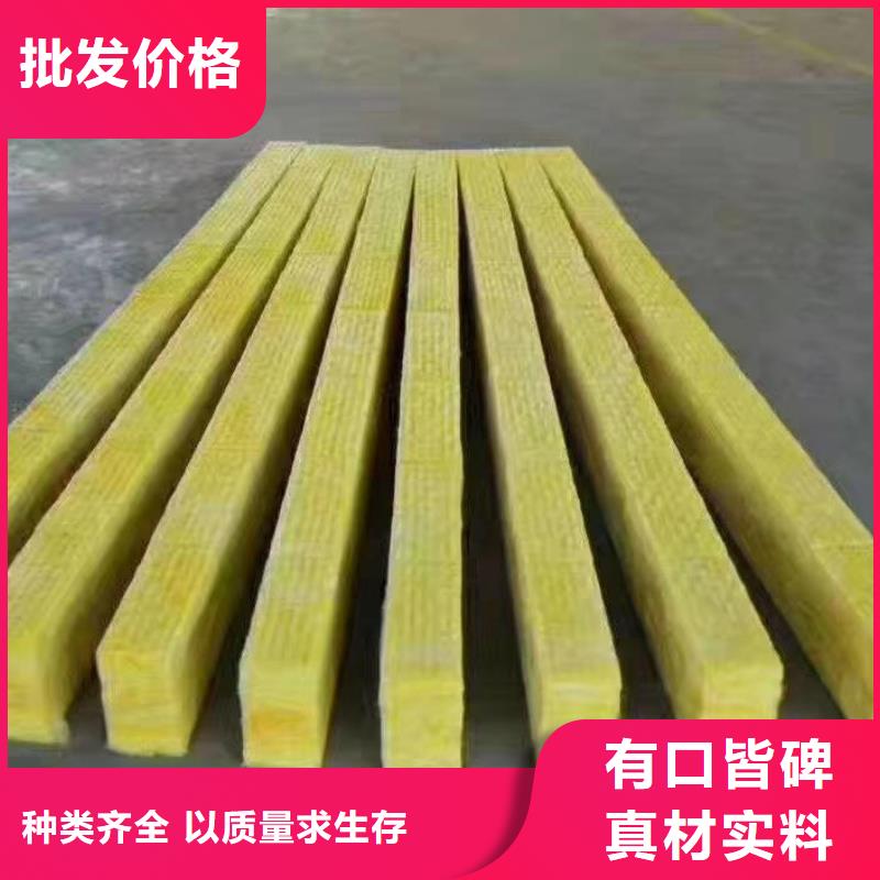玻璃棉吸音板管壳订货电话