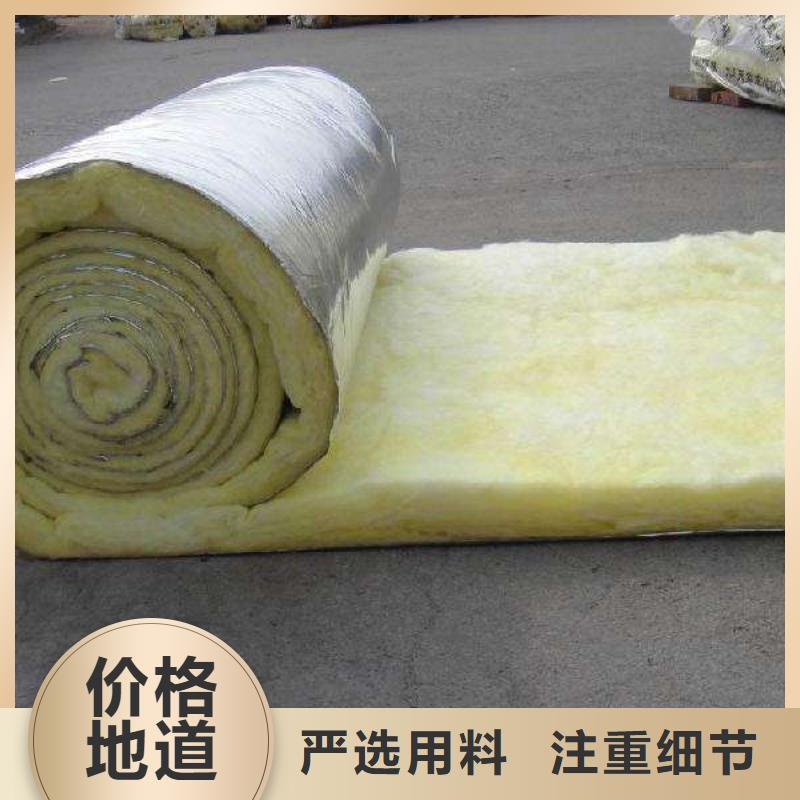 玻璃棉吸音板管壳订货电话