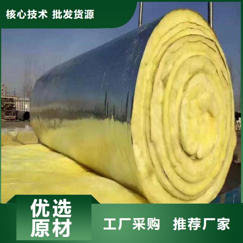 玻璃棉吸音板管壳订货电话