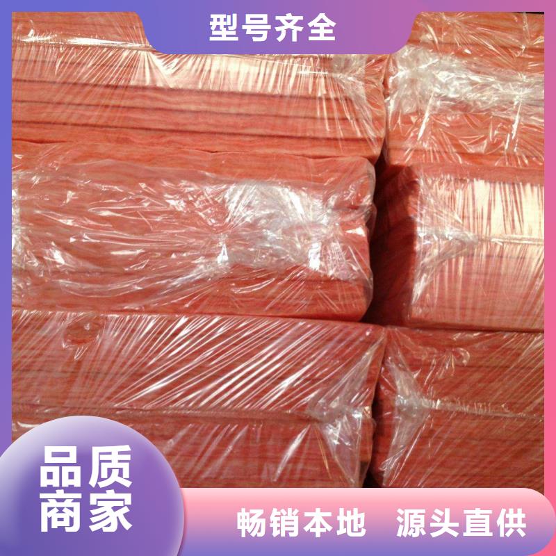 玻璃棉吸音板管壳订货电话