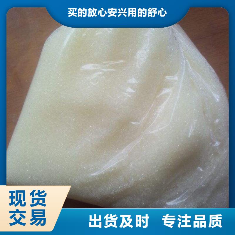 废旧树脂外墙岩棉板精心打造