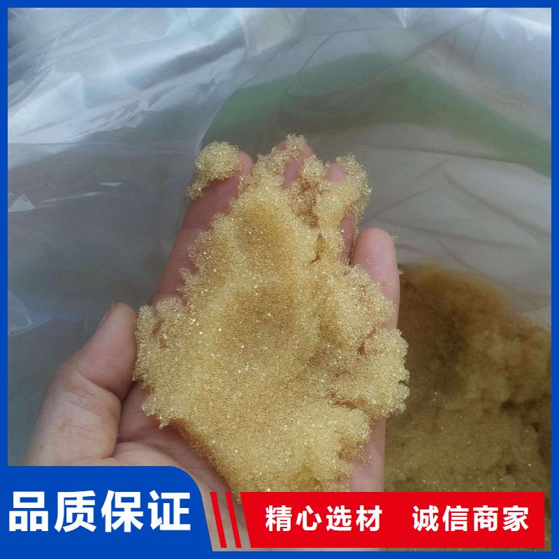 废旧树脂外墙岩棉板精心打造