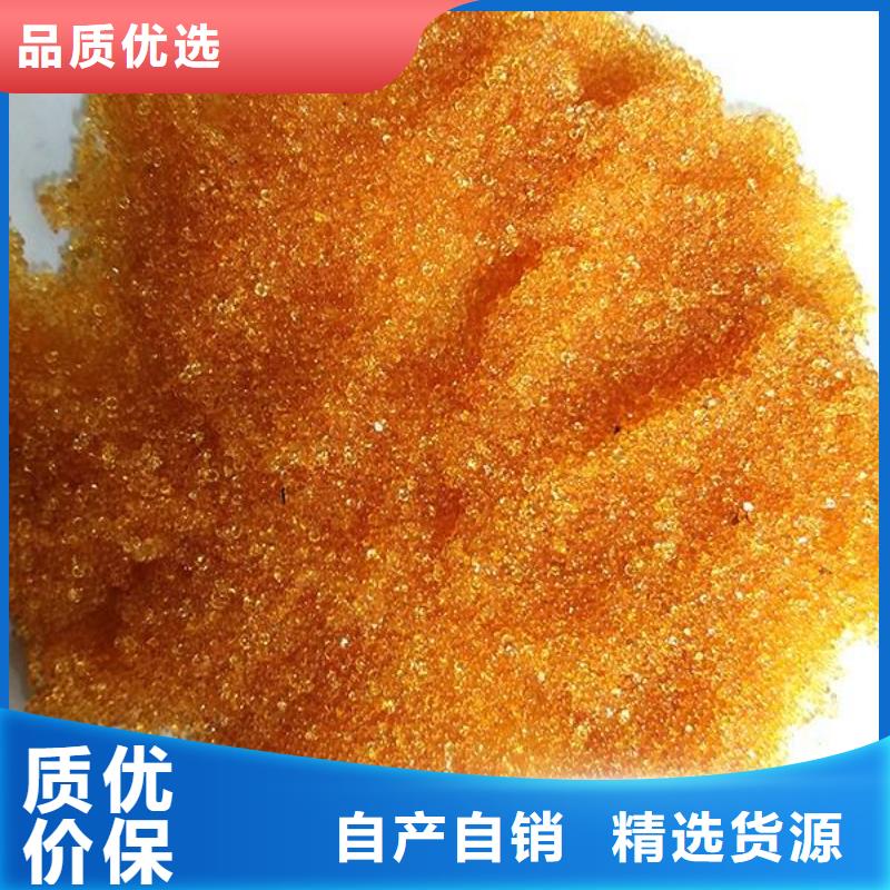 废旧树脂外墙岩棉板精心打造