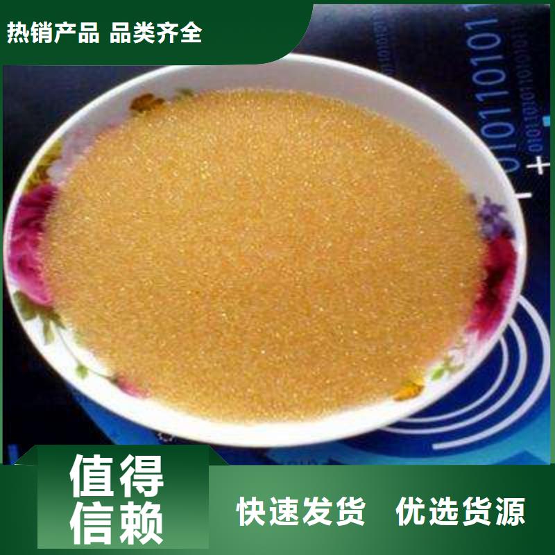 废旧树脂外墙岩棉板精心打造