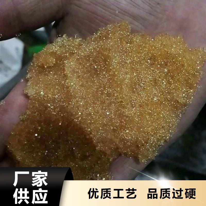 废旧树脂外墙岩棉板精心打造