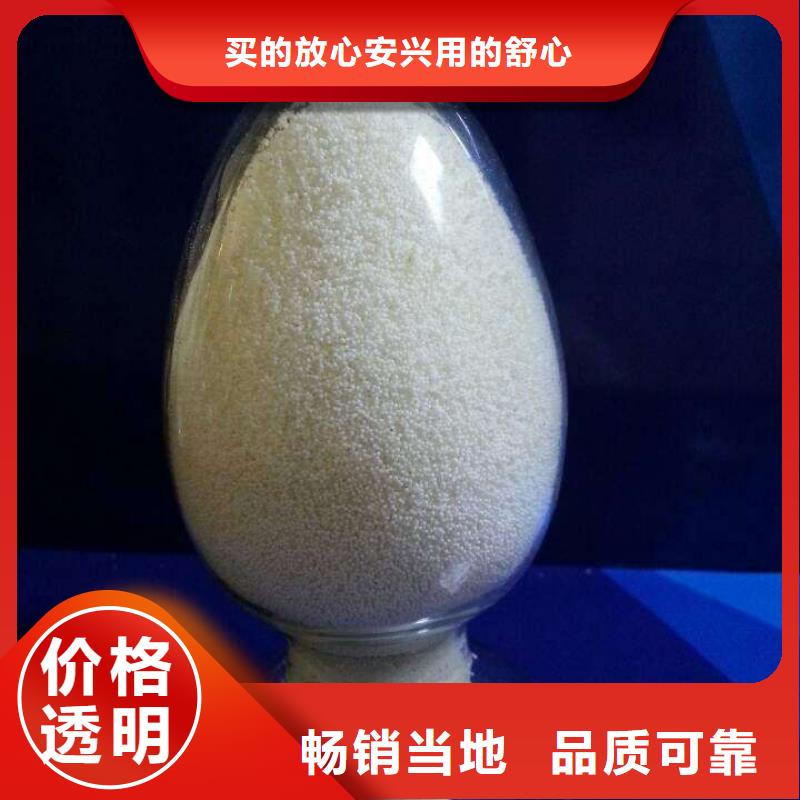 废旧树脂外墙岩棉板精心打造