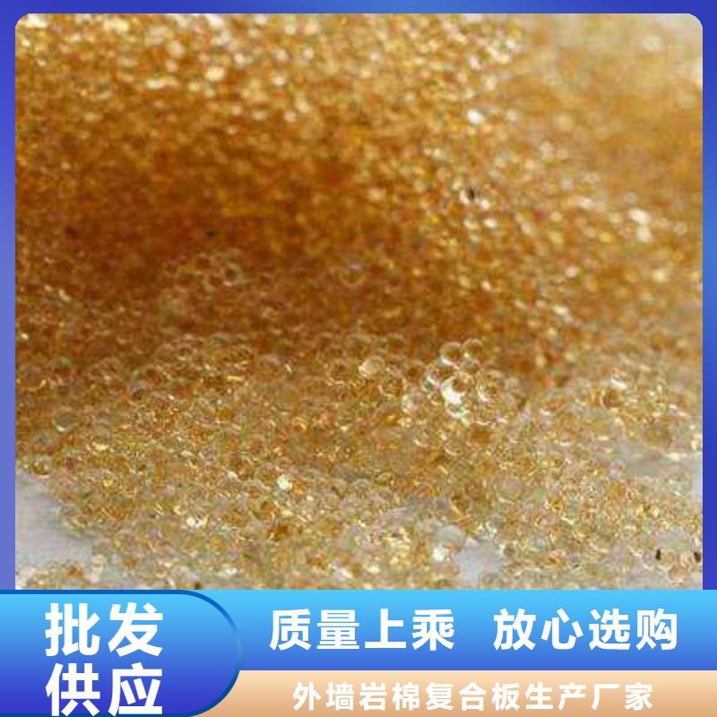 废旧树脂外墙岩棉板精心打造